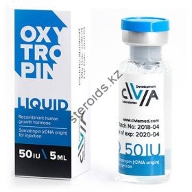 Жидкий гормон роста Oxytropin liquid 1 флакона по 50 ед (50 ед)
