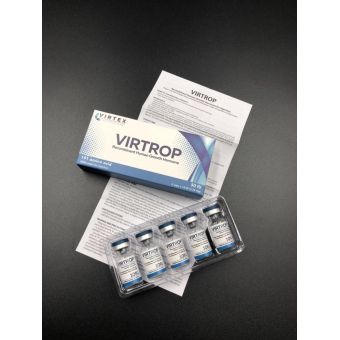 Гормон Роста Virtex Virtrop 10 флаконов по 10 ед (100 ед) - Тараз
