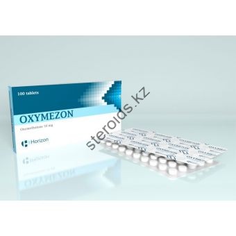 Оксиметолон Horizon 100 таблеток (1 таб 50 мг) - Тараз