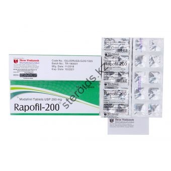 Модафинил Rapofil 200 10 таблеток (1таб/200 мг) - Тараз