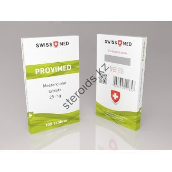 Провирон Swiss Med 100 таблеток (1 таб 25 мг) - Тараз