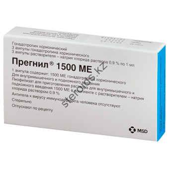 Гонадотропин Прегнил 3 ампулы по 1500 ед - Тараз