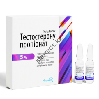 Тестостерон пропионат Фармак (Testosterone Propionate) 5 ампул (1амп 50 мг) - Тараз